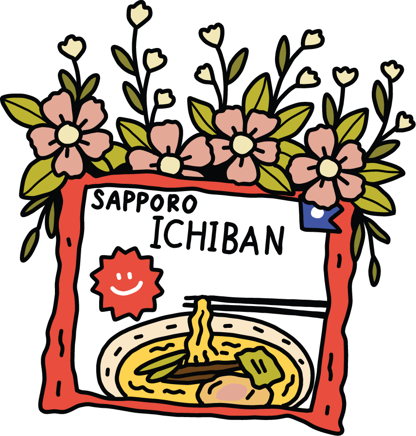 Ichiban Sticker