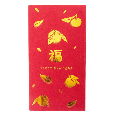 Red Envelope Lunar New Year - Tangerines