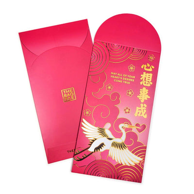 Crane Heart's Desires "Sum Seung Si Sing" New Year Red Envelopes