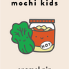 Kimchi Enamel Pin