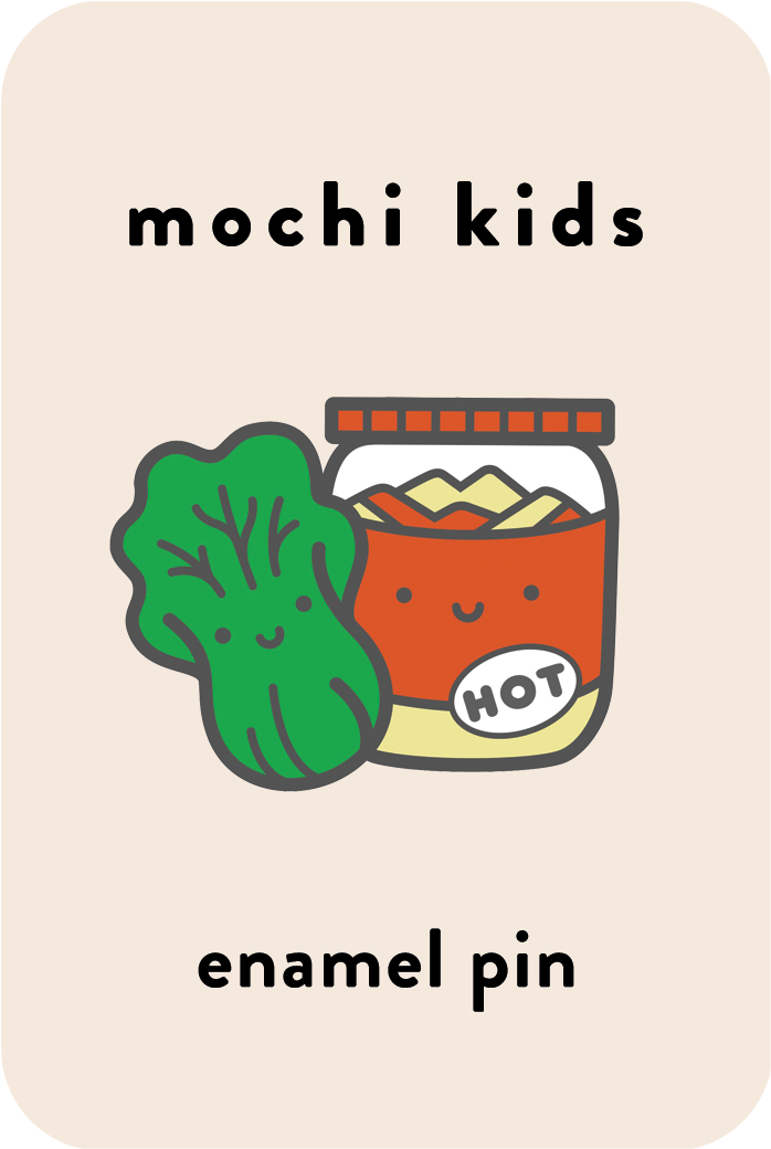 Kimchi Enamel Pin