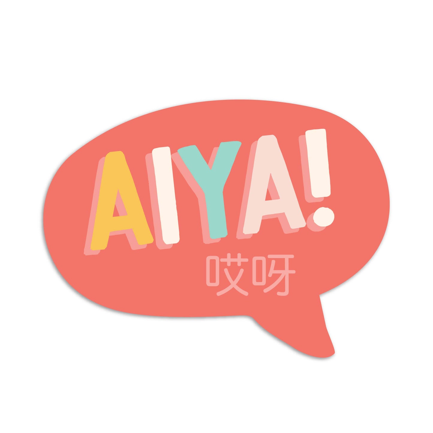 Aiya vinyl sticker